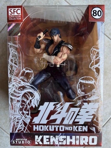 Hokuto ken il - hokuto,