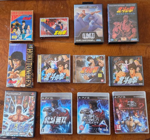 Retrogames ken guerriero - 12, il