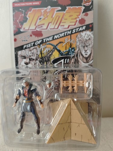 Hokuto ken guerriero fist - ken,