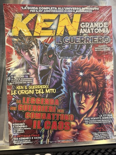 Yamato edizioni ken - yamato, il