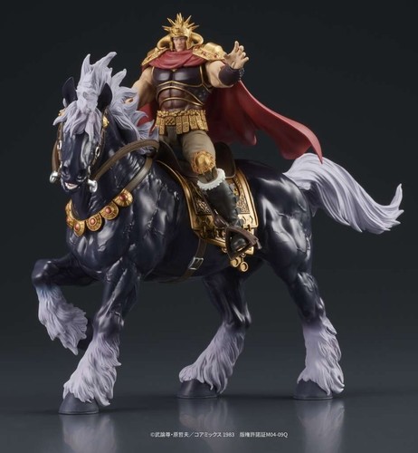 Ken guerriero hokuto - il, no