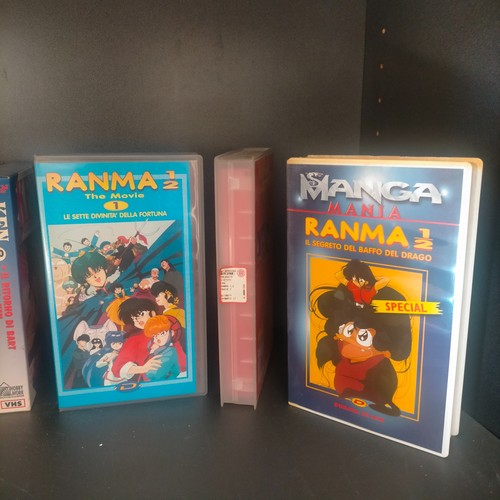 Lotto vhs ranma 25 - lotto, 3