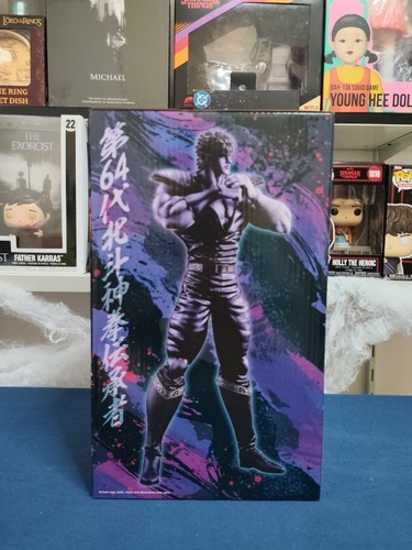 Kenshiro ken guerriero - kenshiro,