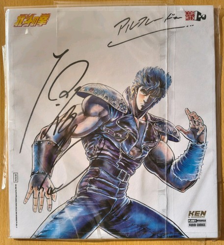 Ken guerriero shikishi - guerriero,