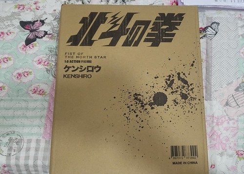 Hokuto ken guerriero - hokuto,