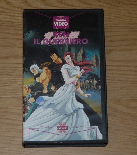 Ken guerriero the movie vhs - the,