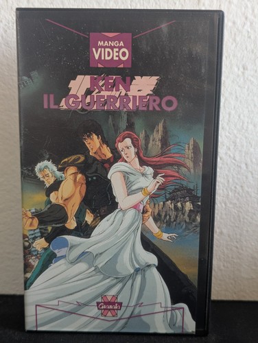 Vhs ken guerriero the movie - ken, il