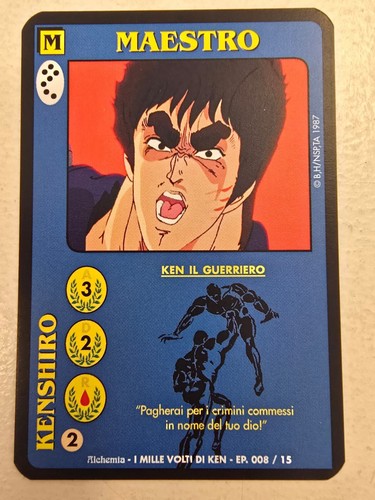 Carte ken guerriero - il,