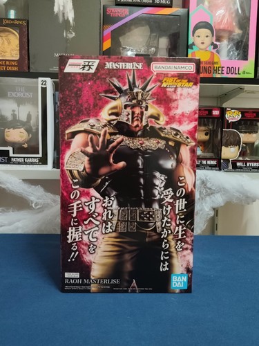 Raoh raoul ken guerriero - raoh,