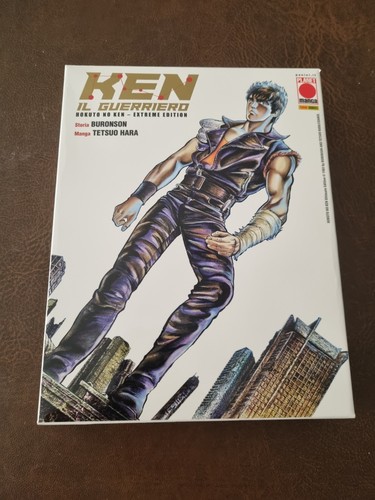 Planet manga ken guerriero - planet,