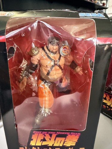 Ken guerriero fudoh sega - il,
