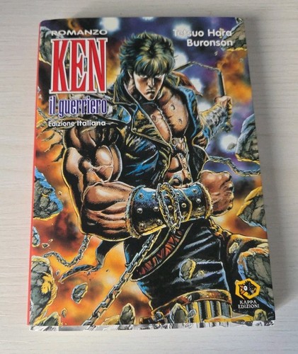Ken guerriero romanzo kappa - il,