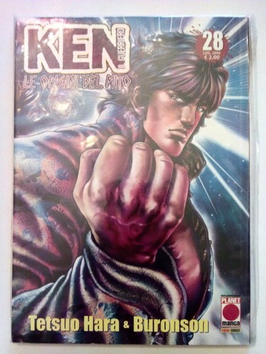 Ken guerriero origini - guerriero, le