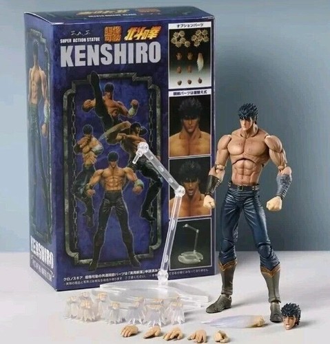 Kenshiro action figure - figure, ken