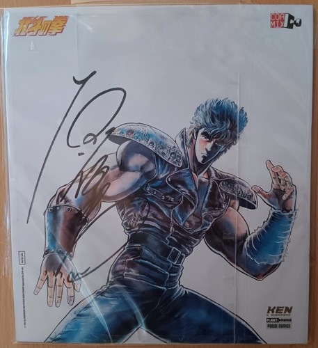 Ken guerriero shikishi - ken,