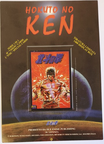 Ken guerriero due - ken,