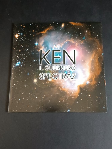 Vinile giri ken - vinile, il