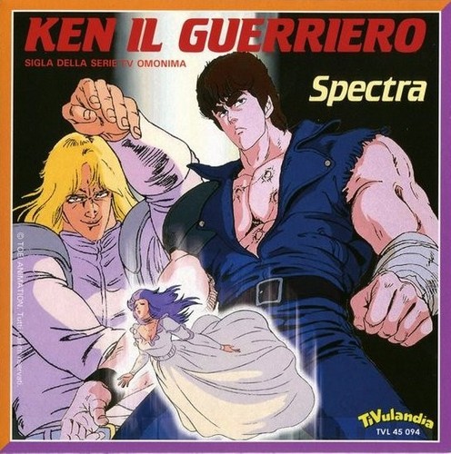 Ken guerriero spectra vinyl - spectra,