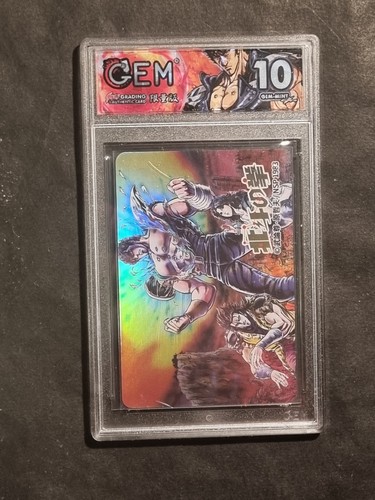 Ken guerriero hokuto no - il,