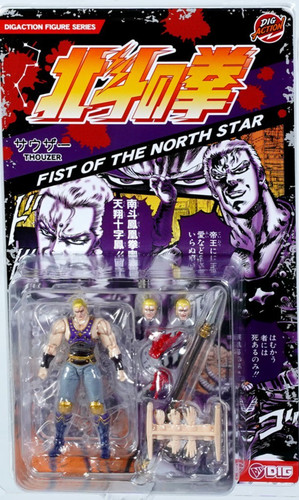 Hokuto ken guerriero - hokuto,