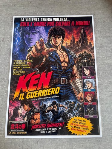 Locandina poster ken - locandina,