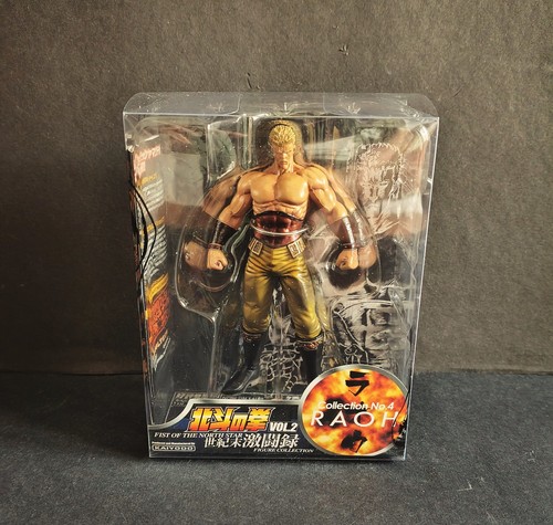 Hokuto ken raoh kaiyodo - no,