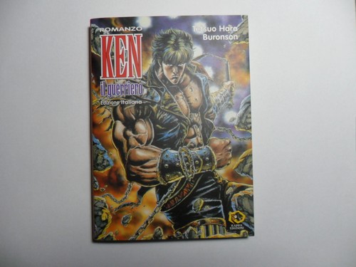 Ken guerriero romanzo - guerriero,