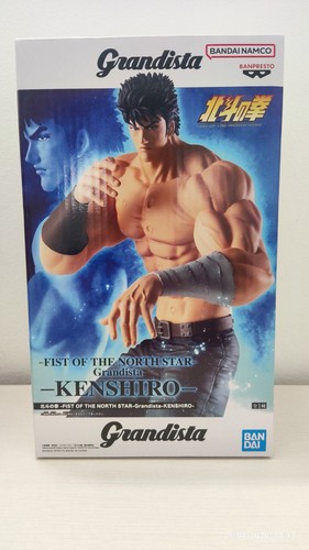 Banpresto grandista kenshiro - grandista,