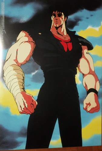 Ken guerriero poster - il,
