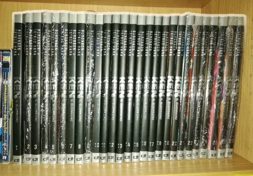 Ken guerriero books - il, d-books/
